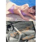 中古コレクションカード(女性) 077[メッセージカード]：大澤さつき/メッセージカード/ready Lady -cool women collect