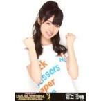 中古生写真(AKB48・SKE48) 岩立沙穂/「じゃんけん大会