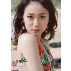 中古生写真(AKB48・SKE48) 大島優子/(19)/DVD「AKB48海外旅行日記 -ハワイはハワイ-」特典