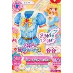 中古アイカツDCD LIVE-001[-]：グレースブルートップス/星宮いちご