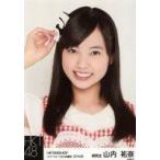 中古生写真(AKB48・SKE48) 山内祐奈/バストアップ/HKT