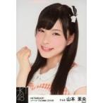 中古生写真(AKB48・SKE48) 山本茉央/バストアップ/HKT