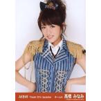 中古生写真(AKB48・SKE48) 高橋みなみ/上半身・両手腰/劇場トレーディング生写真セット2014.September