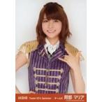 中古生写真(AKB48・SKE48) 阿部マリア/上半身・右手腰