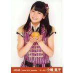 中古生写真(AKB48・SKE48) 小嶋真子/レア・共通カット