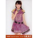 中古生写真(AKB48・SKE48) 小嶋真子/膝上/劇場トレーディング生写真セット2014.September