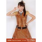 中古生写真(AKB48・SKE48) 下口ひなな/膝上/劇場トレ