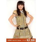 中古生写真(AKB48・SKE48) 湯本亜美/膝上・両手腰/劇