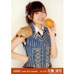 中古生写真(AKB48・SKE48) 大島涼花/レア・共通カット