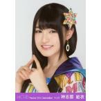 中古生写真(AKB48・SKE48) 神志那結衣/バストアップ/