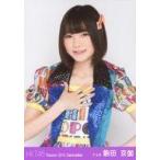 中古生写真(AKB48・SKE48) 駒田京伽/上半身/劇場トレ