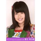 中古生写真(AKB48・SKE48) 冨吉明日香/バストアップ/