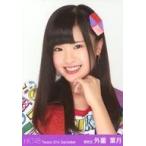 中古生写真(AKB48・SKE48) 外薗葉月/バストアップ/劇