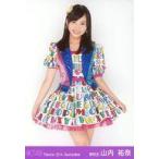 中古生写真(AKB48・SKE48) 山内祐奈/膝上/劇場トレー