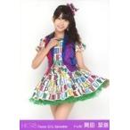 中古生写真(AKB48・SKE48) 岡田栞奈/膝上/劇場トレー