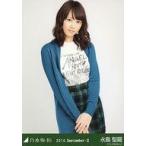 中古生写真(坂道シリーズ) 永島聖羅/ロングカーデ・膝