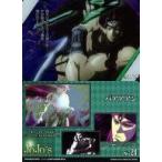 中古アニメ系トレカ No.24：カーズ