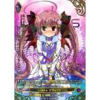 中古アンジュ・ヴィエルジュ S5-006[ST]：L.I.N.K.s ソフィーナ(石原舞金箔押しサイン入り)