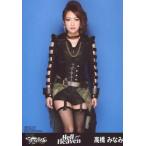 中古生写真(AKB48・SKE48) 高橋みなみ/AKBS-20113/14・膝上・両手下/「Hell or Heaven」ホールVer