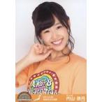 中古生写真(AKB48・SKE48) 内山奈月/バストアップ/AKB