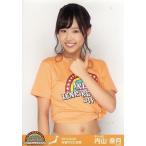 中古生写真(AKB48・SKE48) 内山奈月/上半身/AKB48全国