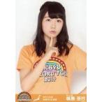 中古生写真(AKB48・SKE48) 横島亜衿/上半身/AKB48全国