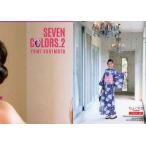 中古コレクションカード(女性) レギュラー24[レギュラー]：杉本有美/レギュラー/「杉本有美〜SEVEN COLORS 第二章〜」トレーディン