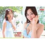 中古コレクションカード(女性) レギュラー48 ： 杉本有美/レギュラー/「杉本有美〜SEVEN COLORS 第二章〜」トレーディ