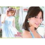 中古コレクションカード(女性) レギュラー52[レギュラー]：杉本有美/レギュラー/「杉本有美〜SEVEN COLORS 第二章〜」トレーディン