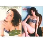 中古コレクションカード(女性) スペシャル 09 ： 杉本有美/金箔プリントサイン/「杉本有美〜SEVEN COLORS 第二