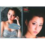 中古コレクションカード(女性) スペシャル 11 ： 杉本有美/銀箔プリントサイン/「杉本有美〜SEVEN COLORS 第二