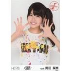 中古生写真(AKB48・SKE48) 岡田栞奈/上半身/「HKT48 