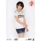 中古生写真(AKB48・SKE48) 梅本泉/膝上/「HKT48 全国