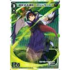 中古ウィクロス WX04-017P[LC]：信託する神託 アン=サード