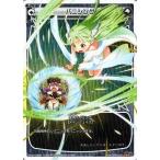 Yahoo! Yahoo!ショッピング(ヤフー ショッピング)中古ウィクロス WX04-028P[LC]：バニシング