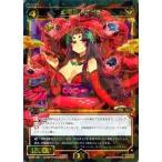 Yahoo! Yahoo!ショッピング(ヤフー ショッピング)中古ウィクロス WX04-031[SR]：幻竜姫 オロチ