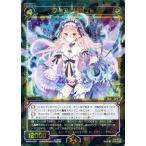 Yahoo! Yahoo!ショッピング(ヤフー ショッピング)中古ウィクロス WX04-037[SR]：フィア=リカブト