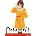 中古生写真(AKB48・SKE48) 太田里織菜/NMB48×B.L.T.20