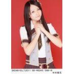 中古生写真(AKB48・SKE48) 中村優花/SKE48×B.L.T.2011