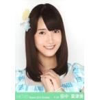 中古生写真(AKB48・SKE48) 田中菜津美/バストアップ/