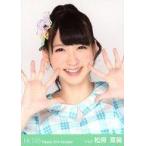 中古生写真(AKB48・SKE48) 松岡菜摘/バストアップ/劇