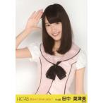 中古生写真(AKB48・SKE48) 田中菜津美/上半身/「控え