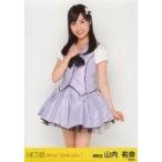 中古生写真(AKB48・SKE48) 山内祐奈/膝上/「控えめI l