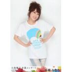 中古生写真(AKB48・SKE48) 高橋みなみ/膝上/BD・DVD「大島優子 卒業コンサートin 味の素スタジアム」特典