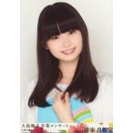 中古生写真(AKB48・SKE48) 達家真姫宝/バストアップ/BD・DVD「大島優子 卒業コンサートin 味の素スタジアム」特典