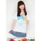 中古生写真(AKB48・SKE48) 達家真姫宝/膝上/BD・DVD「大島優子 卒業コンサートin 味の素スタジアム」特典