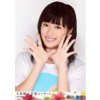 中古生写真(AKB48・SKE48) 藤田奈那/バストアップ/BD・DVD「大島優子 卒業コンサートin 味の素スタジアム」特典