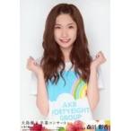 中古生写真(AKB48・SKE48) 森川彩香/上半身/BD・DVD「大島優子 卒業コンサートin 味の素スタジアム」特典(SHOP限定)