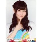 中古生写真(AKB48・SKE48) 矢倉楓子/バストアップ/BD・DVD「大島優子 卒業コンサートin 味の素スタジアム」特典