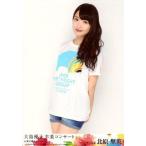 中古生写真(AKB48・SKE48) 北原里英/膝上/BD・DVD「大島優子 卒業コンサートin 味の素スタジアム」特典